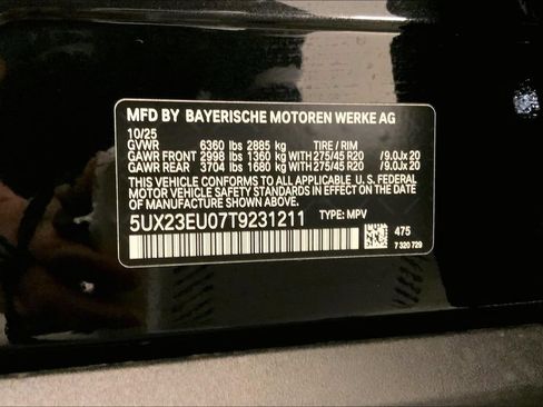 Used 2026 BMW X5 xDrive40i w/ Premium Package AWD/4WD image 10