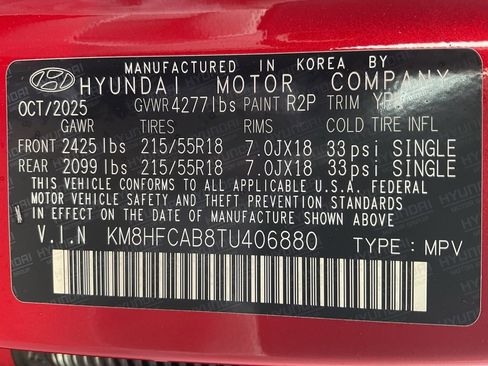 New 2026 Hyundai Kona SEL Sport image 38