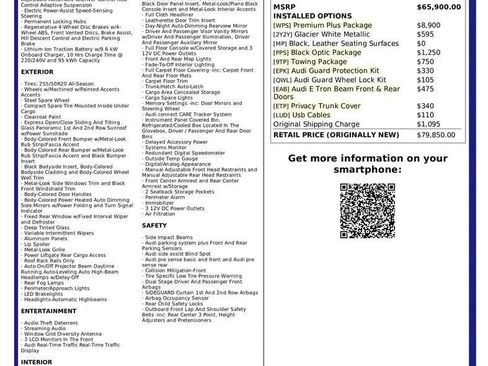 Used 2021 Audi e-tron Premium Plus w/ Premium Plus Package image 3