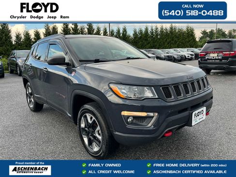 Used 2017 Jeep Compass Trailhawk w/ Cold Weather Group AWD/4WD image 1