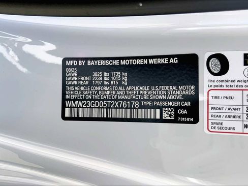 New 2026 MINI Cooper S image 21