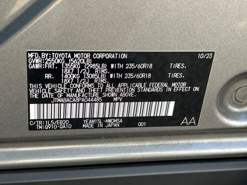 Used 2023 Toyota bZ4X AWD w/ Weather Package image 26