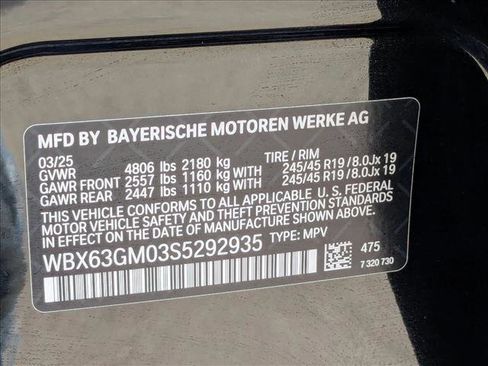 Used 2025 BMW X2 xDrive28i image 23