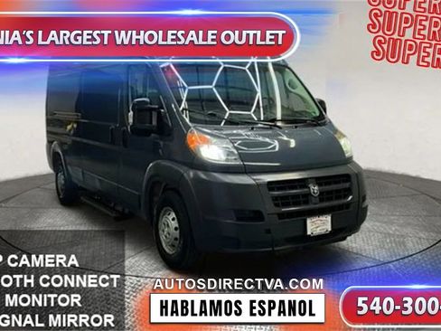 Used 2018 RAM ProMaster 2500 image 1