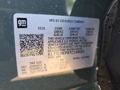 New 2026 Chevrolet Trax LT w/ LT Convenience Package FWD image 30