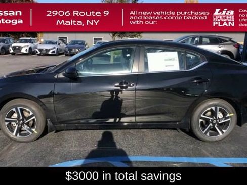 New 2025 Nissan Sentra SV image 5