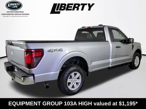 Used 2025 Ford F150 XL w/ Equipment Group 103A High AWD/4WD image 3