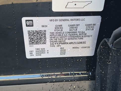 Used 2024 Cadillac Lyriq Tech RWD image 32