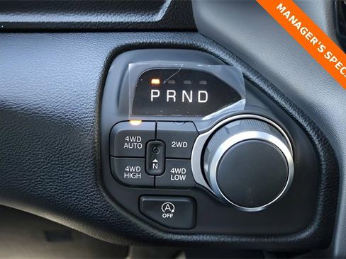 New 2026 RAM 1500 Lone Star image 20