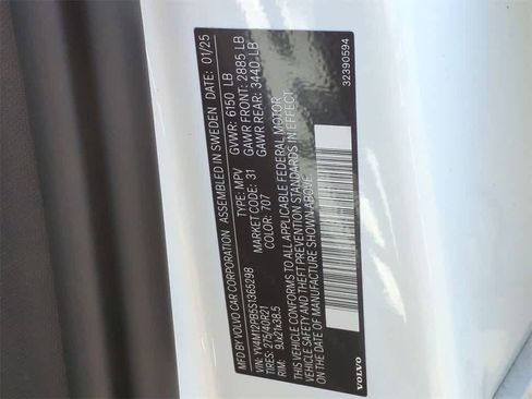 New 2025 Volvo XC90 B5 Plus w/ Protection Package Premier image 36