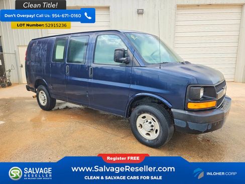 Used 2007 Chevrolet Express 2500 RWD image 5