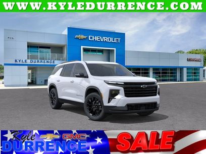 New 2026 Chevrolet Traverse LT w/ Enhanced Driving Package
