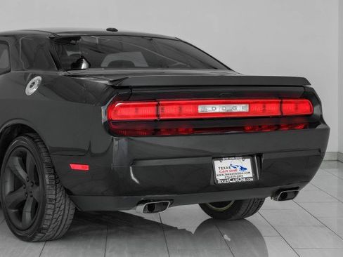 Used 2014 Dodge Challenger R/T image 46
