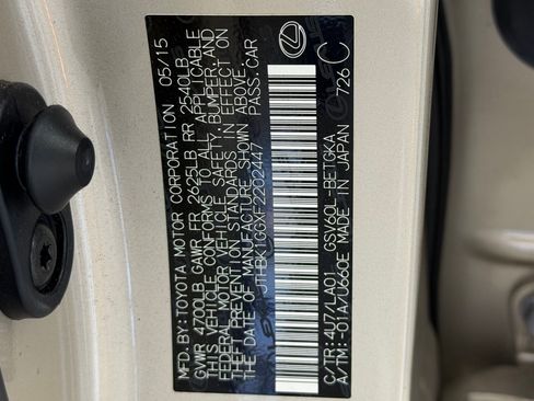 Used 2015 Lexus ES 350 image 22