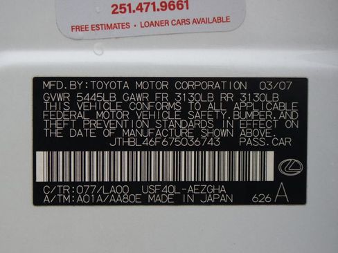 Used 2007 Lexus LS 460 image 18