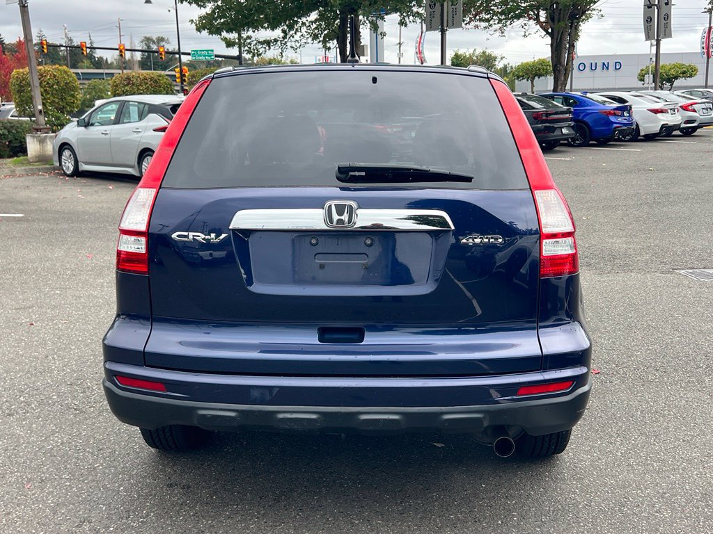 Used 2011 Honda CR-V EX image 8