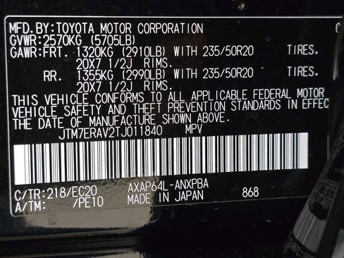 Used 2026 Toyota RAV4 XSE w/ Panoramic Sun Roof Package AWD/4WD image 32