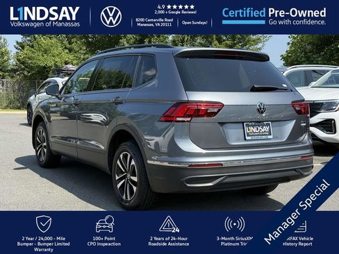 Certified 2022 Volkswagen Tiguan S w/ Driver Assistance Package image 5