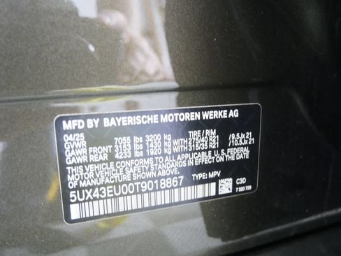Used 2026 BMW X5 xDrive50e w/ Executive Package AWD/4WD image 26