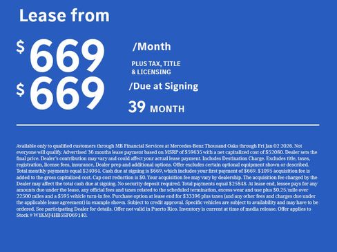 New 2025 Mercedes-Benz CLE 300 4MATIC Coupe image 2