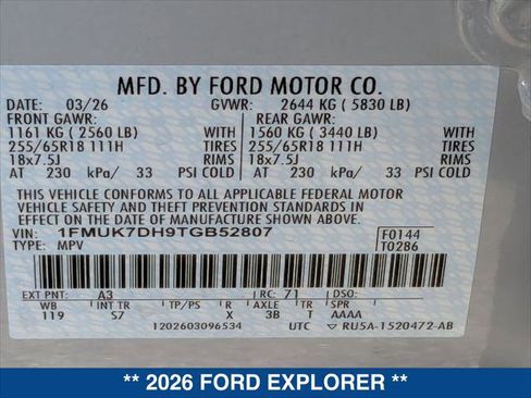New 2026 Ford Explorer Active image 21
