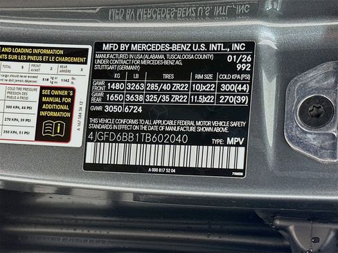 New 2026 Mercedes-Benz GLE 53 AMG GLE 53 AMG image 34