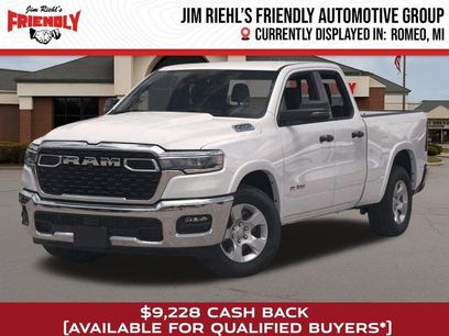 New 2025 RAM 1500 Big Horn/Lone Star