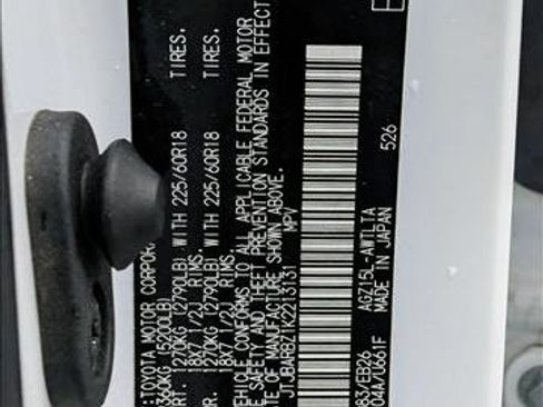 Used 2019 Lexus NX 300 F Sport image 25