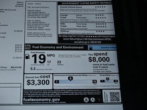 New 2026 Audi Q8 Premium Plus image 41