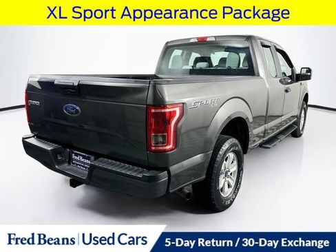 Used 2015 Ford F150 XL w/ Equipment Group 101A Mid AWD/4WD image 9
