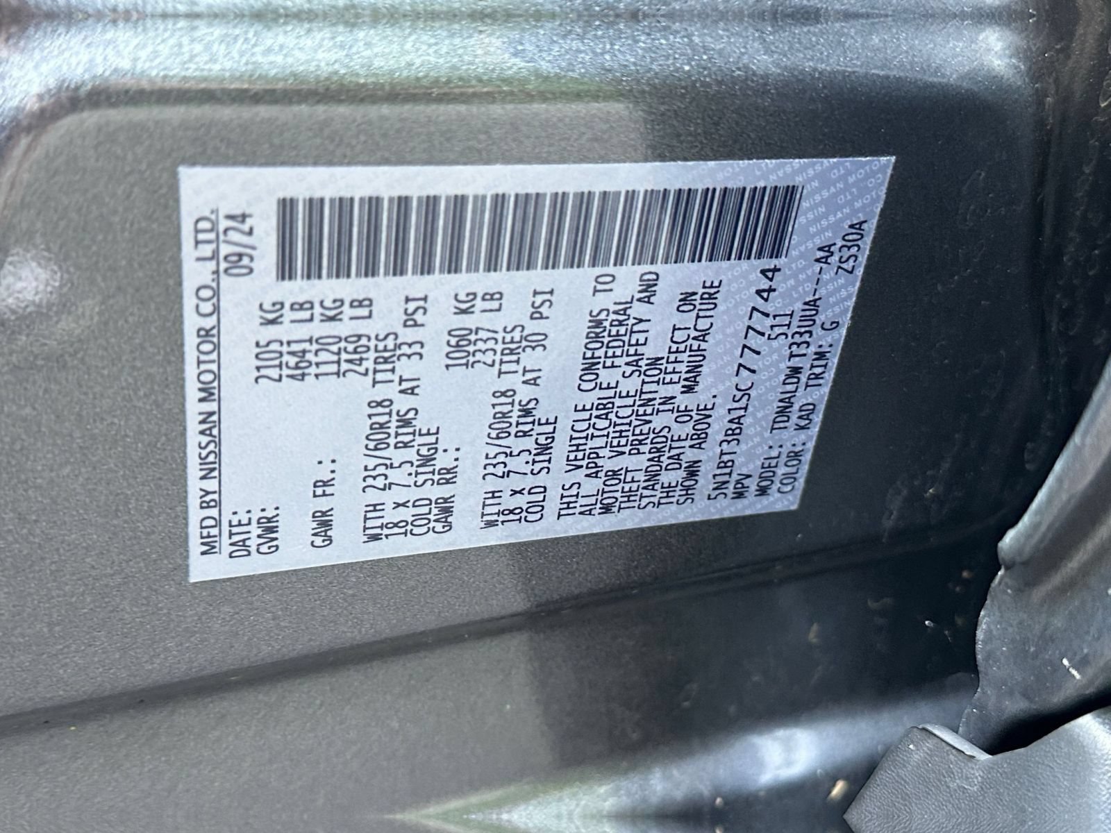 Used 2025 Nissan Rogue SV FWD image 34