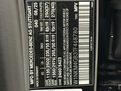 New 2026 Mercedes-Benz GLC 300 image 36