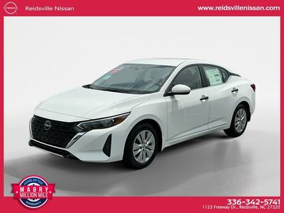 New 2025 Nissan Sentra S