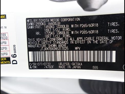 Used 2022 Lexus GX 460 w/ Black Line Special Edition AWD/4WD image 13