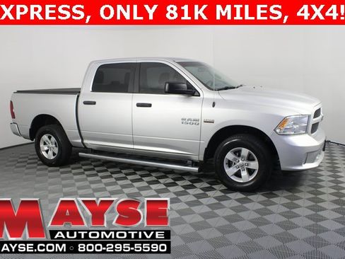 Used 2017 RAM 1500 Express image 1