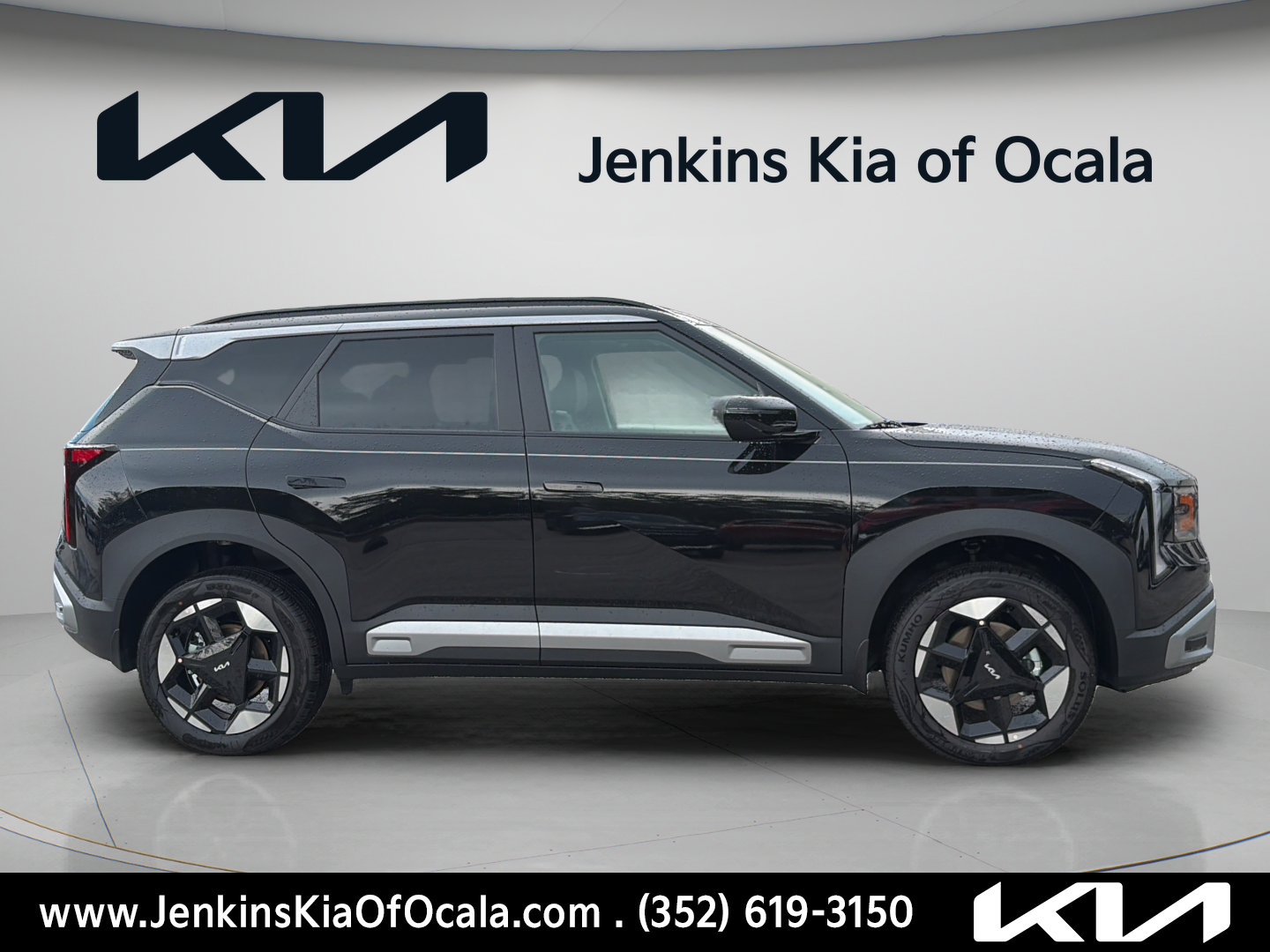 New 2027 Kia Seltos EX FWD image 2