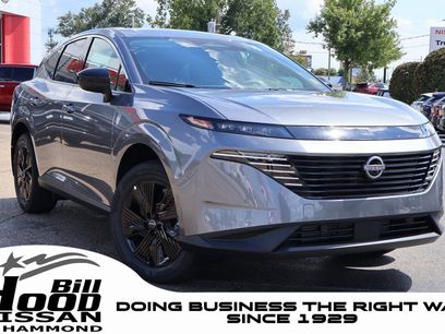 New 2025 Nissan Murano SV w/ Cargo Package