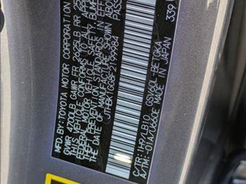 Used 2015 Lexus ES 350 image 26