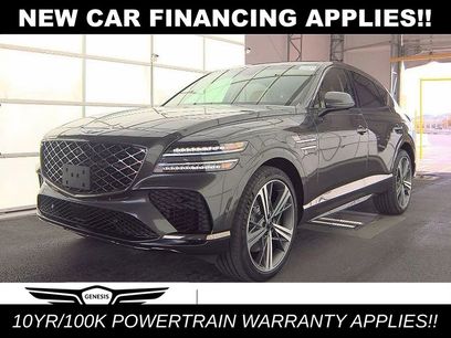 Used 2026 Genesis GV80 3.5T e-SC