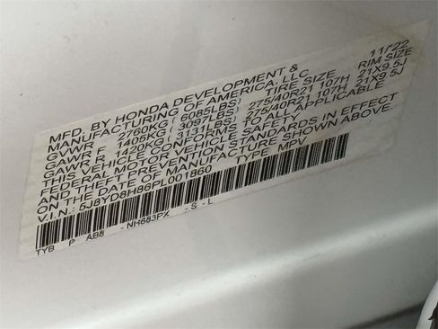 Certified 2023 Acura MDX Type S image 32