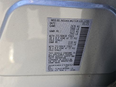 Used 2025 Nissan Pathfinder SL image 4