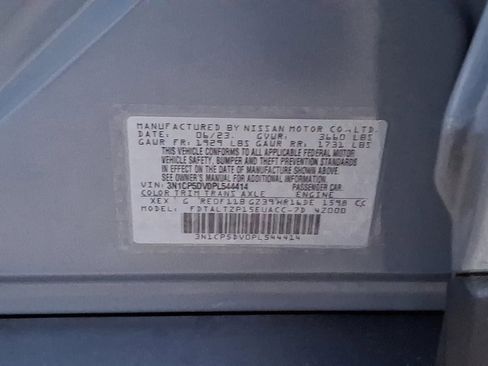 Certified 2023 Nissan Kicks SR w/ SR Premium Package image 27