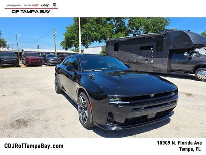 New 2026 Dodge Charger R/T w/ Performance Handling Group