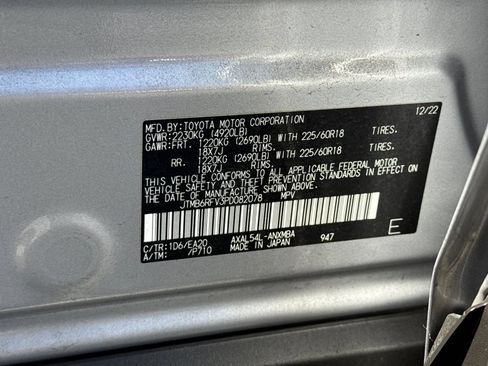 Used 2023 Toyota RAV4 XLE Premium AWD/4WD image 31