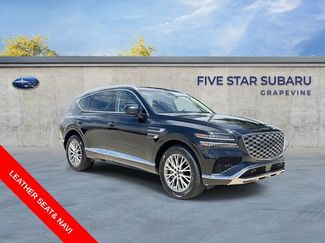 Used 2025 Genesis GV80 2.5T Standard AWD/4WD video 1