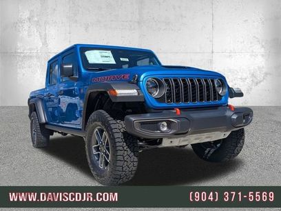 New 2026 Jeep Gladiator Mojave