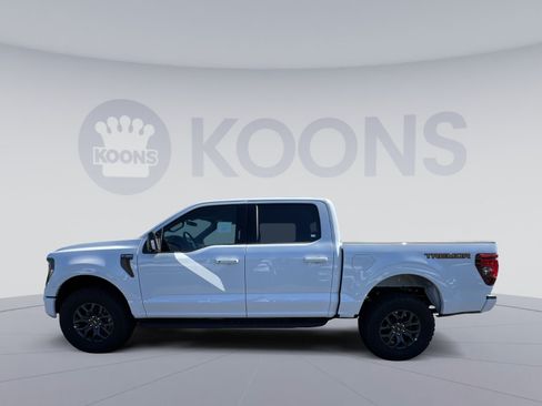 New 2026 Ford F150 Tremor w/ Bed Utility Package AWD/4WD image 7