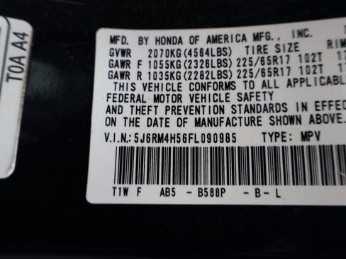 Used 2015 Honda CR-V EX image 13