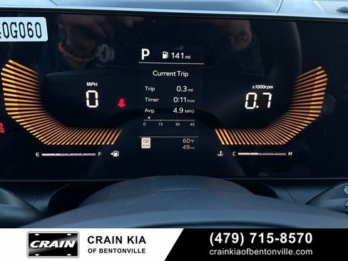 New 2026 Kia K4 FWD image 14
