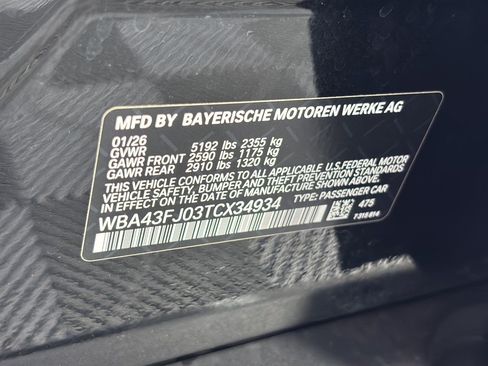 Used 2026 BMW 530i RWD image 31